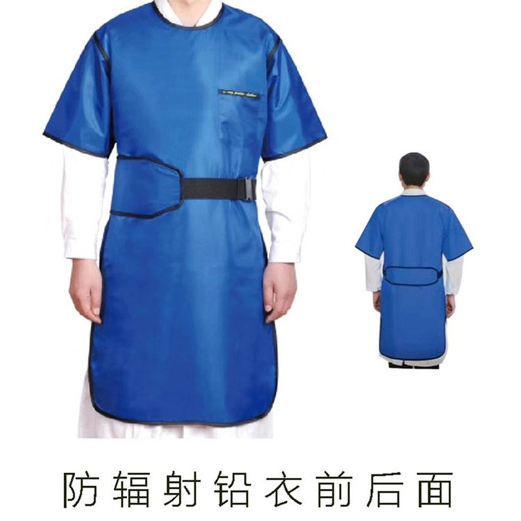 驻马店铅衣能防多少辐射